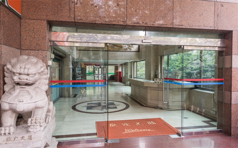 欣广大厦租金/租赁/出租/物业信息